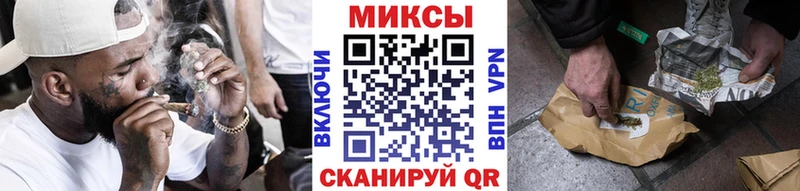 БУТИРАТ оксана  блэк спрут ссылки  Чапаевск 