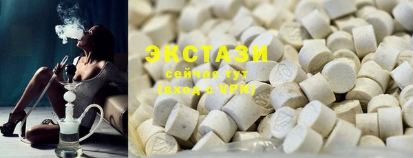 скорость Алексин