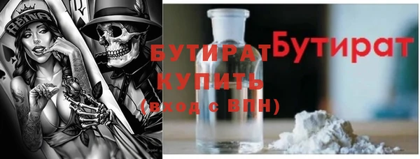 скорость Алексин