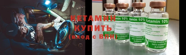 крисы Чита
