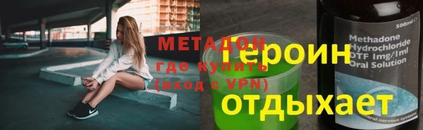 гидропоника Алзамай