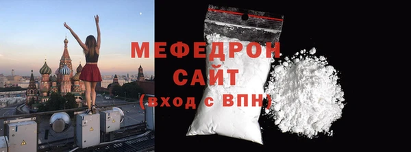 МДПВ Архангельск