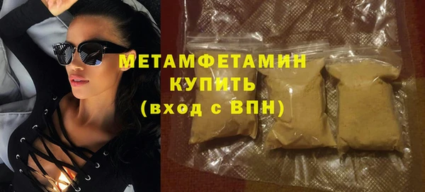 стаф Хадыженск