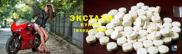 прущая мука Алексеевка