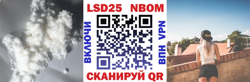 omg зеркало  Чапаевск  Лсд 25 экстази кислота 