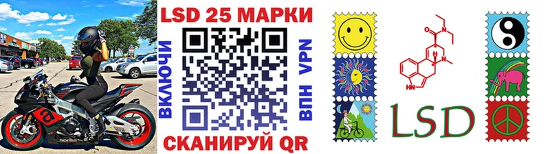 Марки NBOMe 1,5мг  Чапаевск 