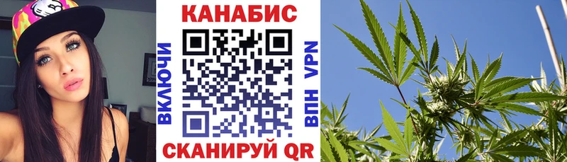 Каннабис MAZAR  МЕГА ссылки  Чапаевск 